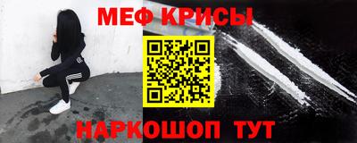 прущий лед Кимры