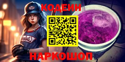 PSILOCYBIN Тара