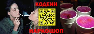 прущий лед Кимры