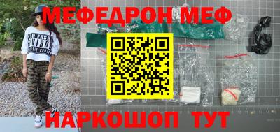 прущий лед Кимры