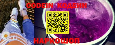 метамфетамин Кингисепп