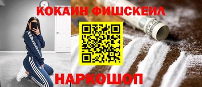 бошки Кинель