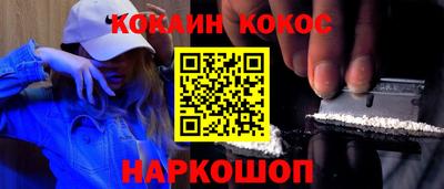 прущий лед Кимры