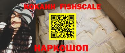 метамфетамин Кингисепп