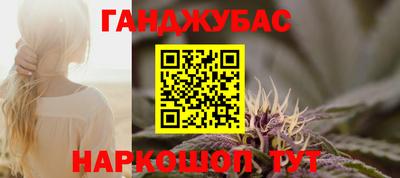кокс Татарск