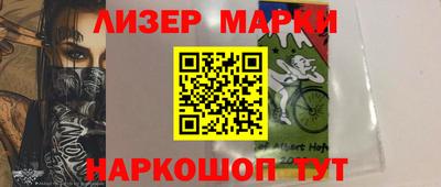 прущий лед Кимры