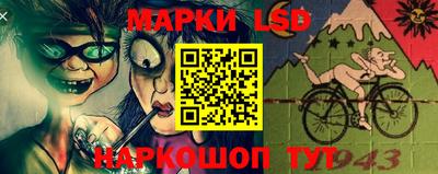 прущий лед Кимры