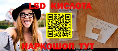 метамфетамин Кингисепп