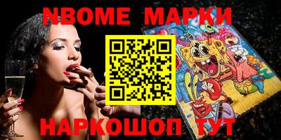 прущий лед Кимры