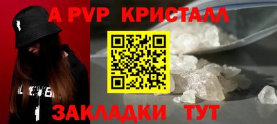 прущий лед Кимры