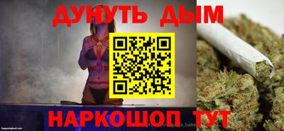 марки lsd Тверь