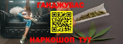 бошки Кинель
