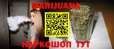 бошки Кинель