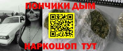 прущий лед Кимры