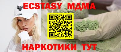 бошки Кинель