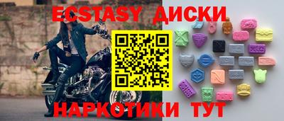 бошки Кинель