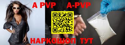 прущий лед Кимры