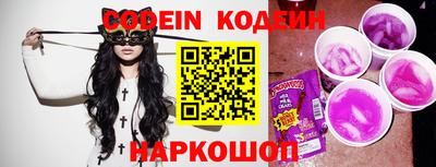 прущий лед Кимры