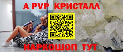 прущий лед Кимры