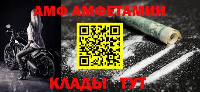 прущий лед Кимры