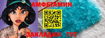бошки Кинель
