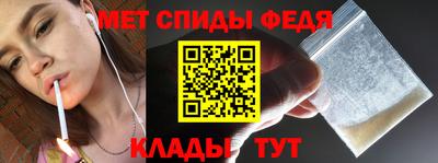 прущий лед Кимры