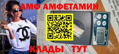 бошки Кинель