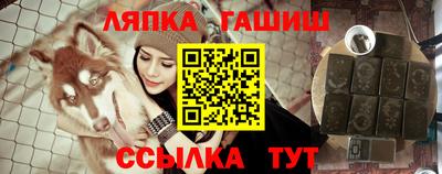прущий лед Кимры