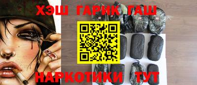 прущий лед Кимры