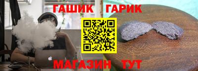 метамфетамин Кингисепп