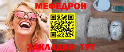 бошки Кинель