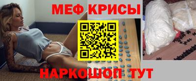 бошки Кинель